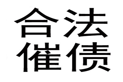 微信被删后如何追回欠款方联系方式
